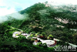 厲害了word嶗山 中國(guó)共產(chǎn)黨青島市第十二次代表大會(huì)報(bào)告中多次提到嶗山元素