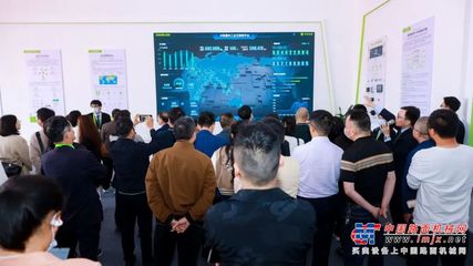 科技獻禮新時代 中科云谷科技成果盡顯新數字本色，引領互聯網安全服務創新